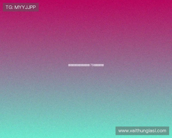 哈登继续缺席与雄鹿的第三场比赛 76人迎战挑战局面