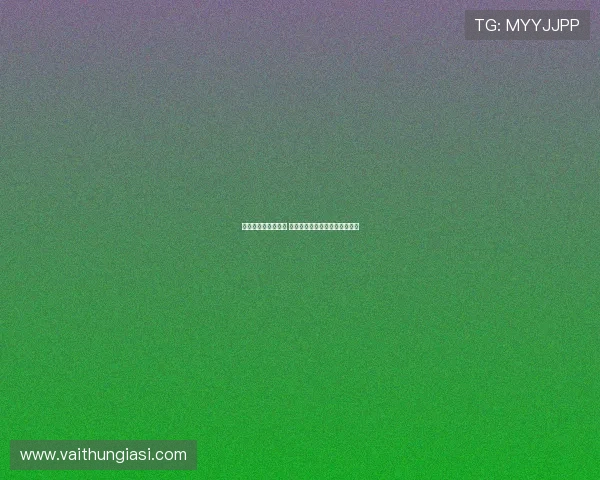 国脚辱骂裁判遭重罚 禁赛十场并罚款十万元引发热议